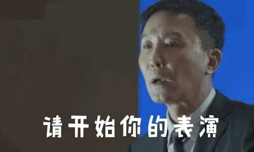 李云迪嫖娼被抓  举报另有其人  跟“朝阳群众”半毛关系都没有！