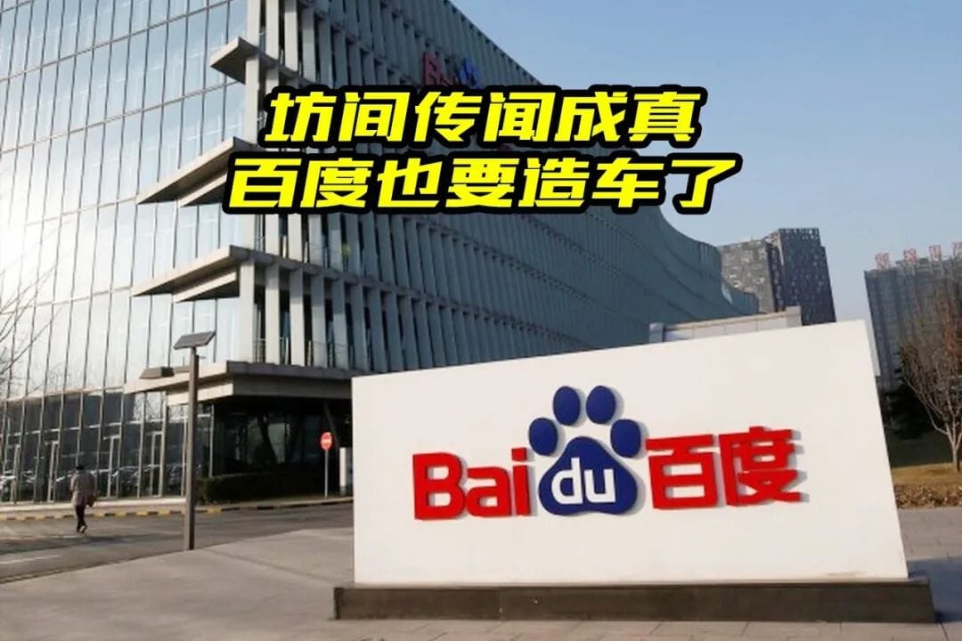 传播上海疫情“谣言”者很可能是吹哨人或深喉咙！