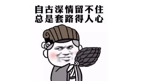 邀台湾参加所谓民主国家峰会  拜登意欲何为？