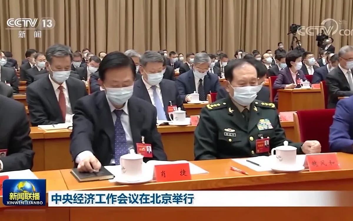 中央经济工作会议三个久违提法耐人寻味
