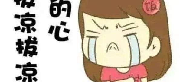 “一刀切”管控下的生活囧像和宏观奇态