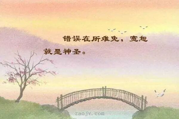 365j.me - 3