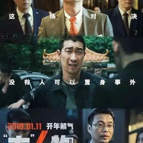 唐山殴打女性事件：官方须回答几个问题 社会也须反思几个问题