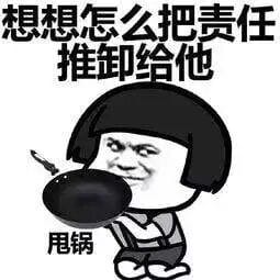 河南这番神操作 是要为涉案银行卸责 赖掉储户的钱？