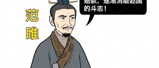 21世纪了 被侵略国家战败还要割地求和 下场还不如阿富汗！