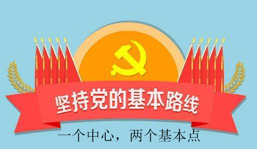 从这些保留的地方 看到了一种持久坚持的核心理念