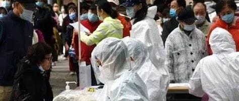 突然取消核酸检测 各地政策五花八门 民众不知所措