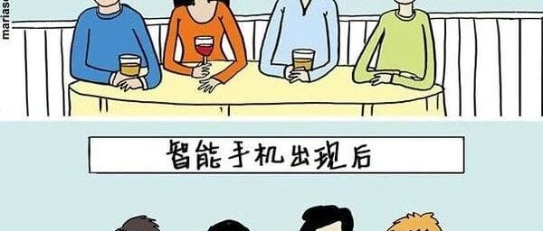 被辟谣的“禁止国外留学生报考国企党政机关单位”的信息在海内外疯转