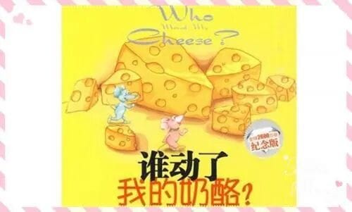 咋这么恨张文宏，他们如此人身攻击和阶级斗争？