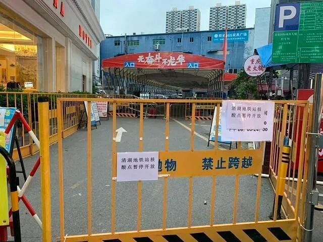 强烈推荐浙赣沈好做法，防止从一个极端走向另一个极端