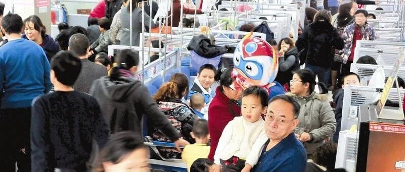疫情之下 为何我们的医疗系统不堪一击？为何危重病人没钱得不到救治？