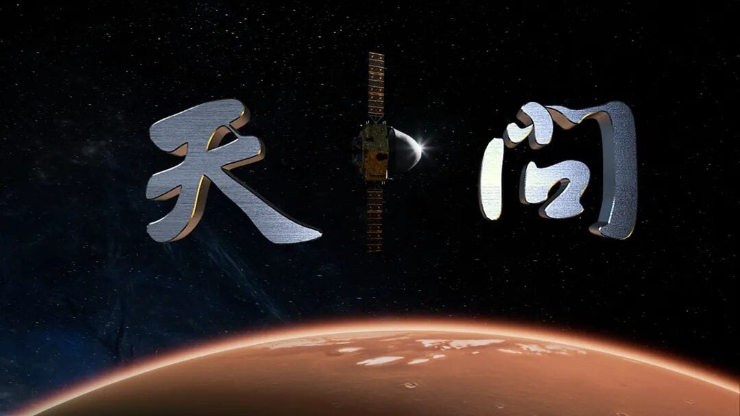 所谓中国“间谍 ”气球，十个疑惑与追问
