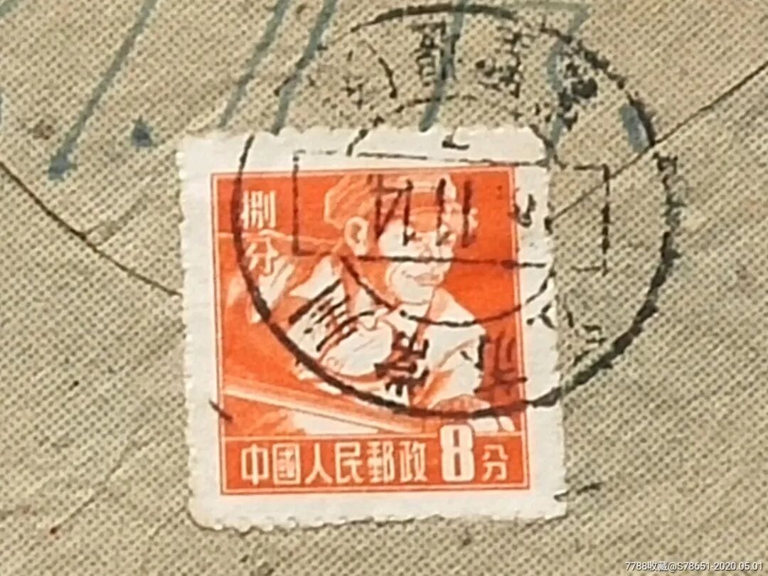 举报是文革遗风，阶级斗争的产物，现代文明的耻辱！