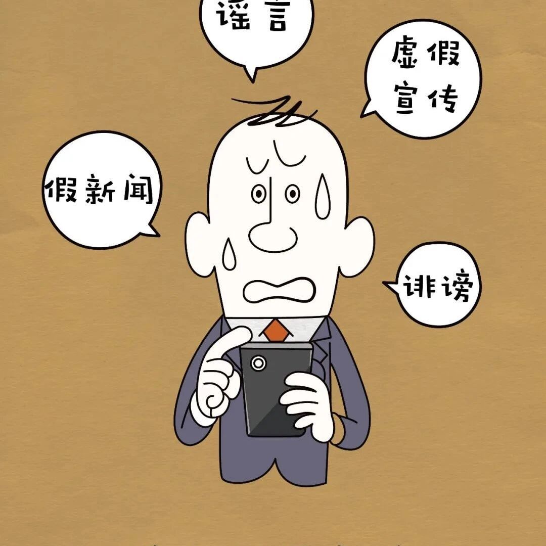 别受司马南之流蛊惑：让硅谷银行破产和收中国公司国际税“强抢中国”是惊天谣言——还原真相！