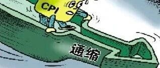 货币供应与物价指数严重背离，与国家统计局及专家们进行通缩之辨