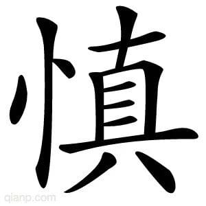 如果与美国发生军事冲突，战争以外的六大问题才是决定胜负、乃至国家存亡的关键