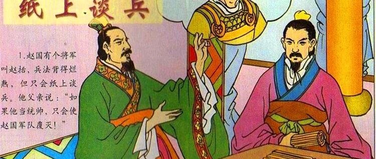 纸上谈兵能够补救俄高超音速导弹被美制导弹拦截而产生的缺口吗？