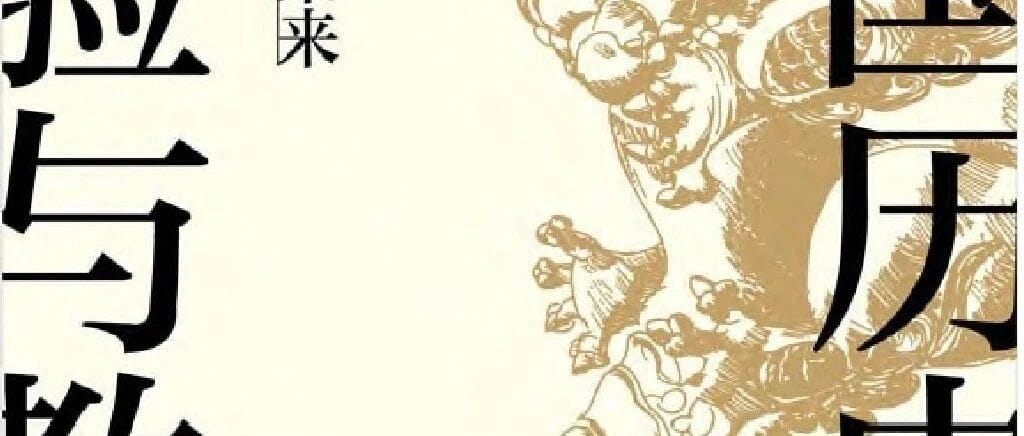 这个代价太沉重！