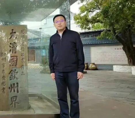 中国即将上任的新任驻法国大使…… 三项重要新闻