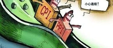 制造业不振、失业率高企、CPI+ PPI双双回落，“三驾马车”失去动力快速下滑 面临外循环受阻和内循环不畅的双重压力
