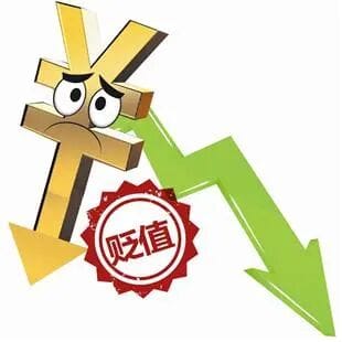索罗斯们逼空人民币之时  500元新版人民币上市传言又起