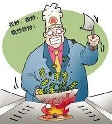 美西媒体为何在这个时候炒作他“过京不入”？