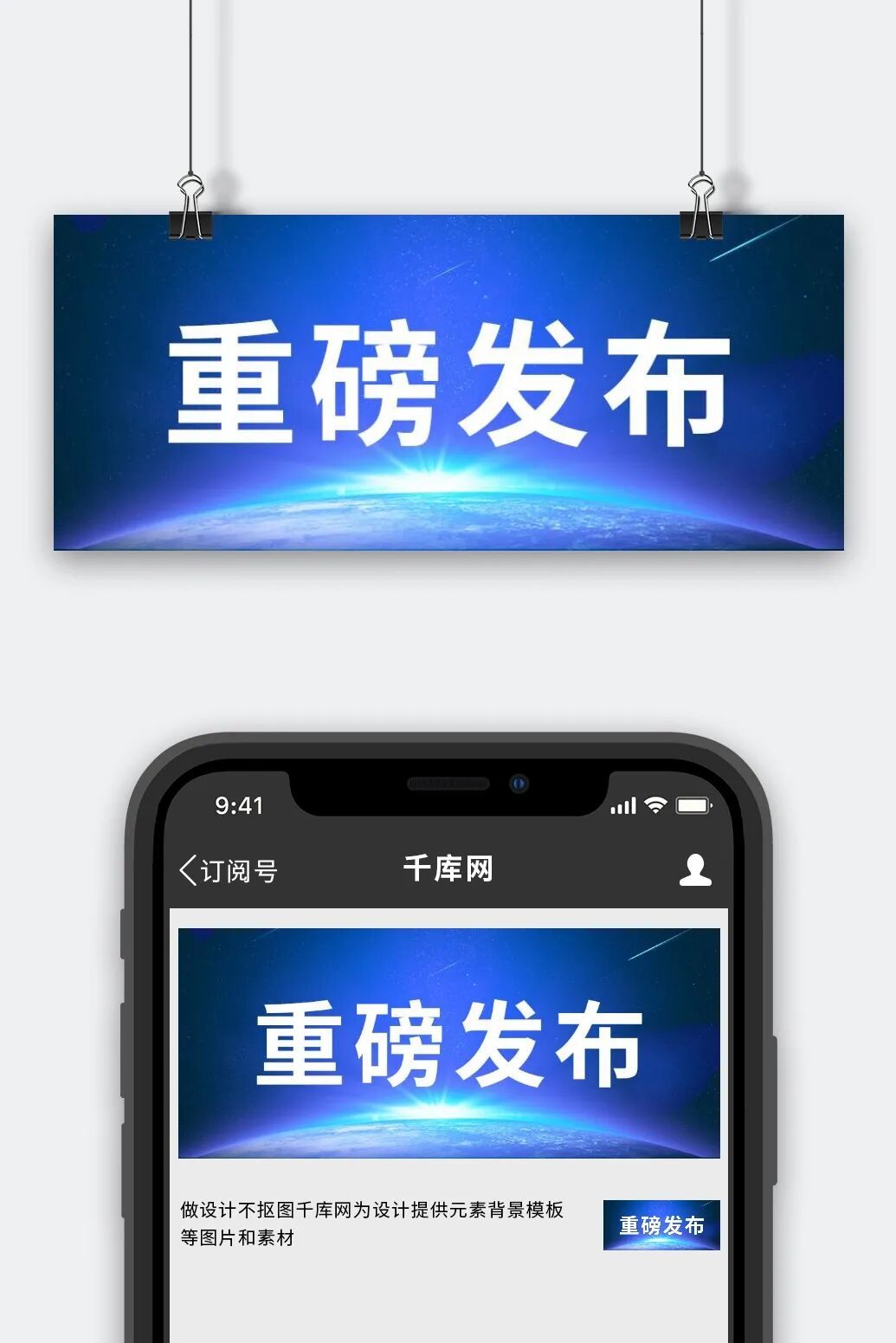 中央政治局7月会议释放出与4月会议不同信息说明了什么