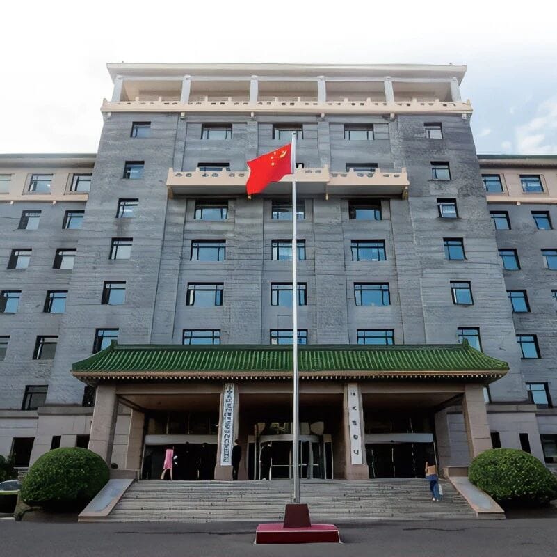 政府“小内阁”：发改委的前世-计划委员会