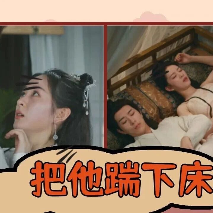 床笫之欢 从宽衣解带开始