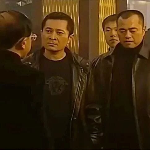 基层土皇帝的嚣张与霸道