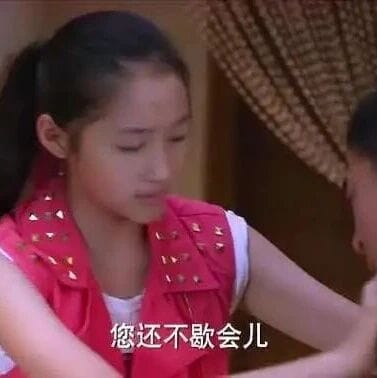 她读遍了他身体的每个地方 身体难免一热......