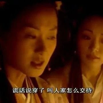 身后有馀忘缩手 眼前无路想回头