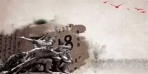 打爆高市头颅 雪百年耻辱 ：琉球有事中国有事、设钓鱼岛县......六重拳反击日军国主义