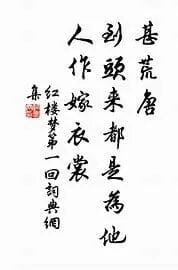 川普“雇佣兵色彩”的交易型霸权：是否正在“为他人作嫁衣”？