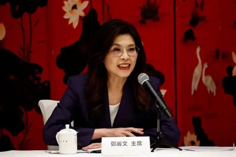 郑丽文的两岸新史观和国共两党关于两岸的新叙述