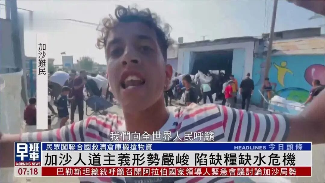 365j.me - 6