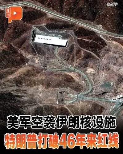 两个战场的同温层热度：美伊这边川普厉言警告：1000枚飞弹已上膛；俄乌那边，泽连斯基癫狂秀无人机