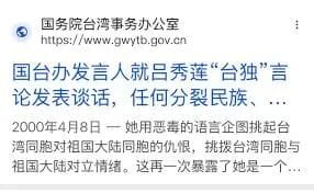 365j.me - 2