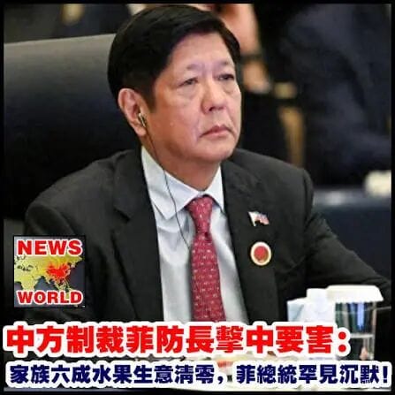 被打疼了的特奥多罗 被小马克斯快刀切割
