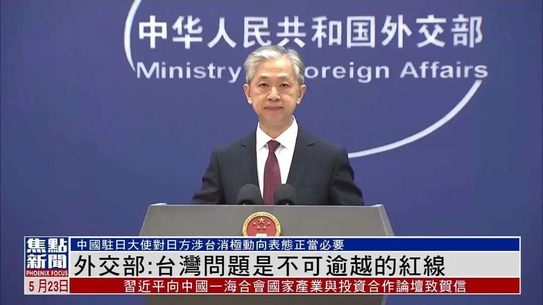 美日鹰派在怕什么:倾巢出动炒作对台军售议题?