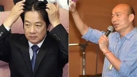 “台独”嘴脸：赖清德演说通篇把“台湾”与“国家”挂钩 而韩国瑜对其火力全开