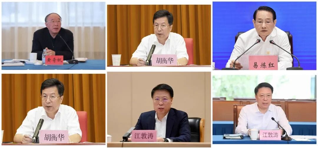 两任市长落马后 清理“渝富、重钢海外巨亏旧账”上的最新动向