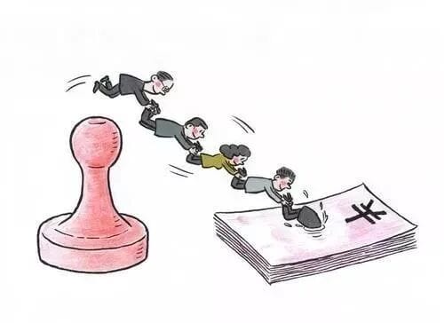 重庆塌方式腐败 至少8位省级高官落马 人数之多令人咂舌
