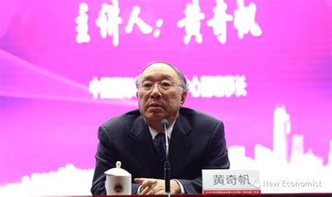 黄奇帆被查为何格外受到关注