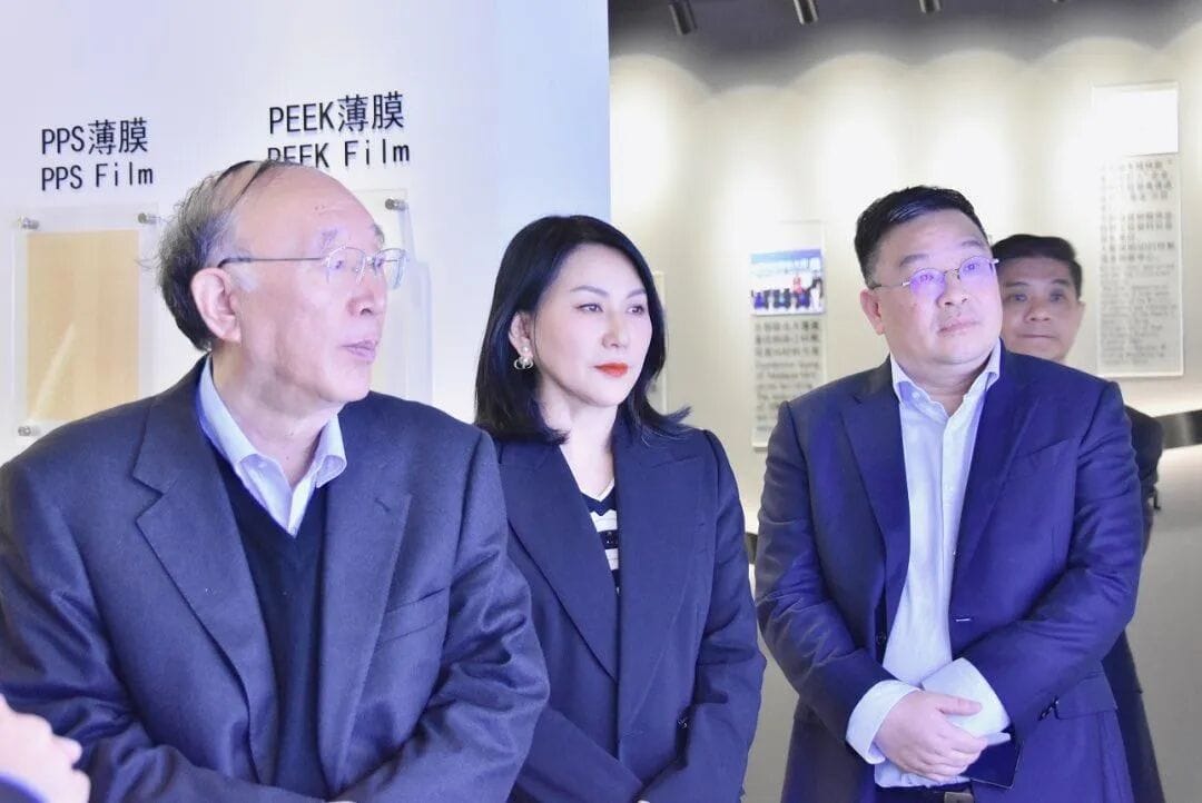 黄氏父子与魏桥集团的利益勾兑
