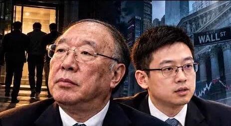 黄然非在中行、兴业行等多家银行卷入“广微系”巨额骗贷黑洞中扮演了怎样的“掮客”角色?